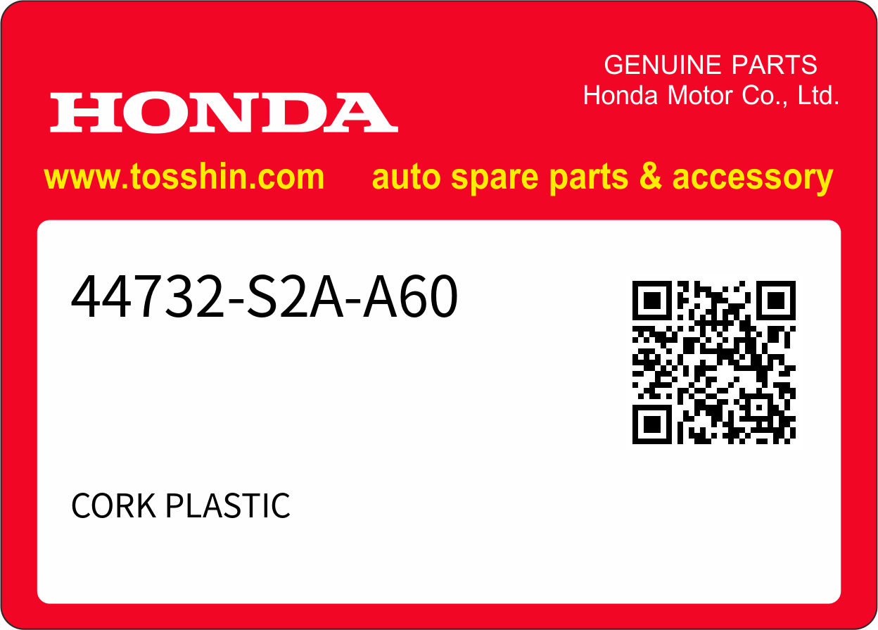 Honda 44732-S2A-A60 CORK PLASTIC