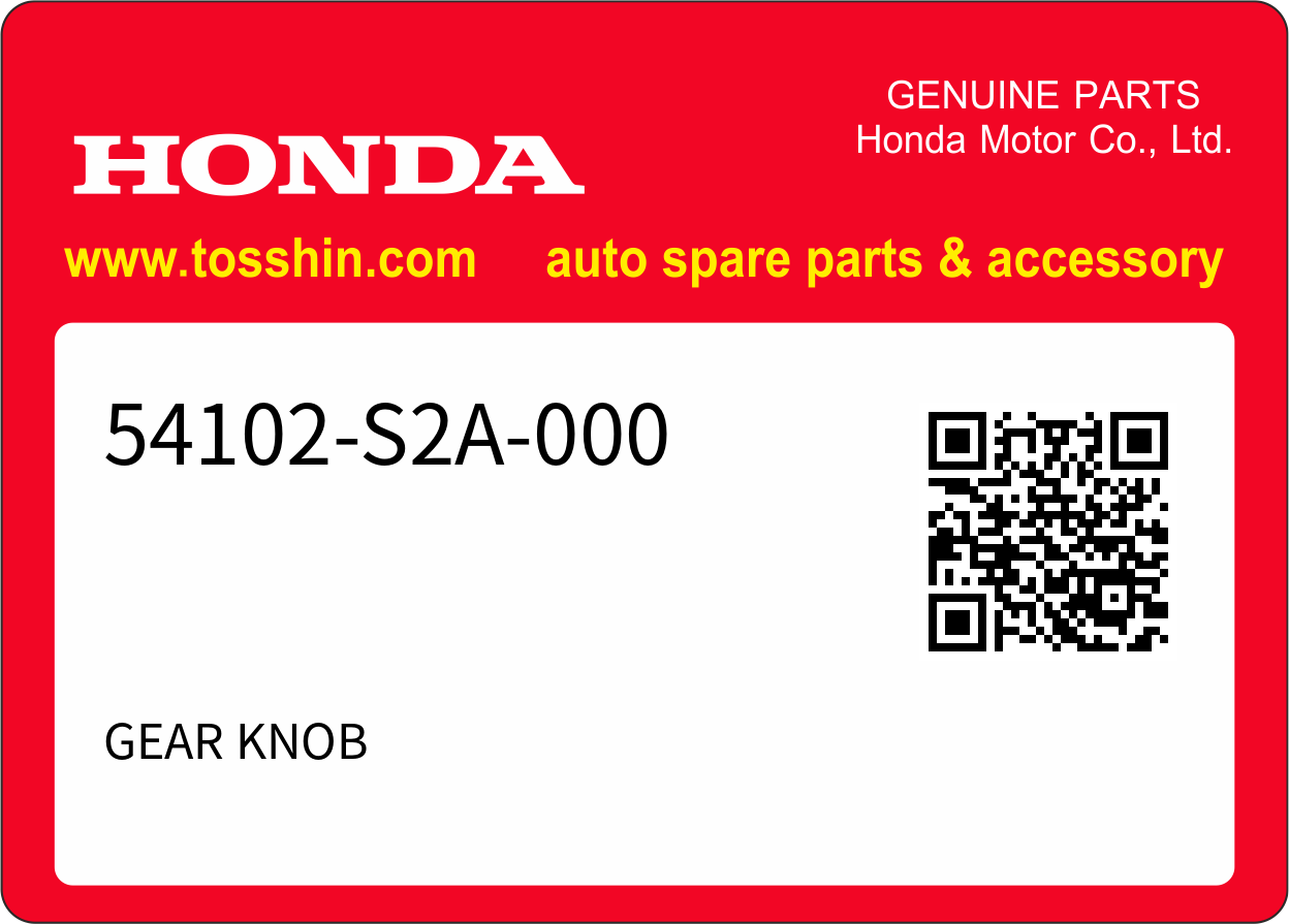 Honda 54102-S2A-000 GEAR KNOB