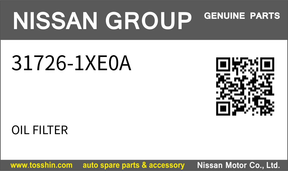 Nissan 31726-1XE0A OIL FILTER