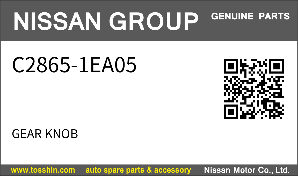 Nissan C2865-1EA05 GEAR KNOB