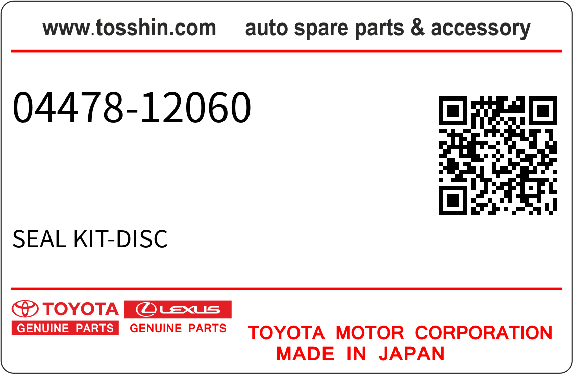 Toyota 04478-12060 SEAL KIT-DISC