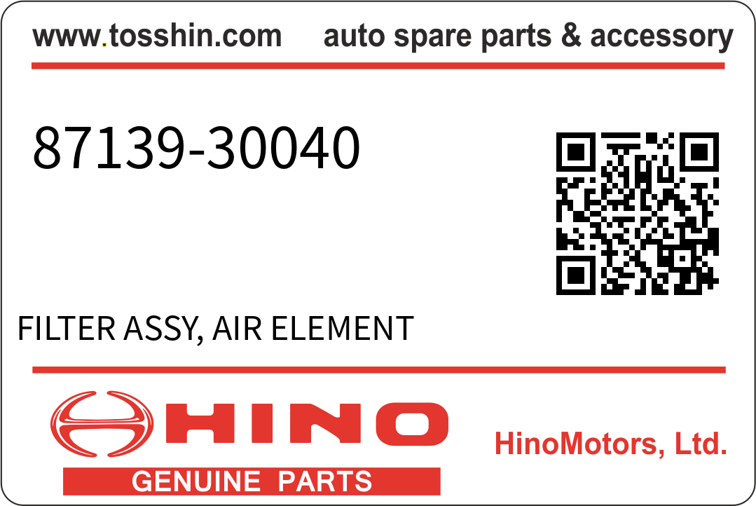 Hino 87139-30040 FILTER ASSY, AIR ELEMENT