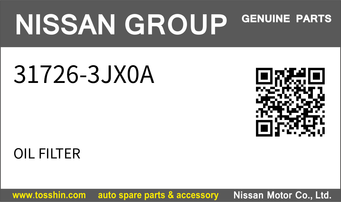 Nissan 31726-3JX0A OIL FILTER