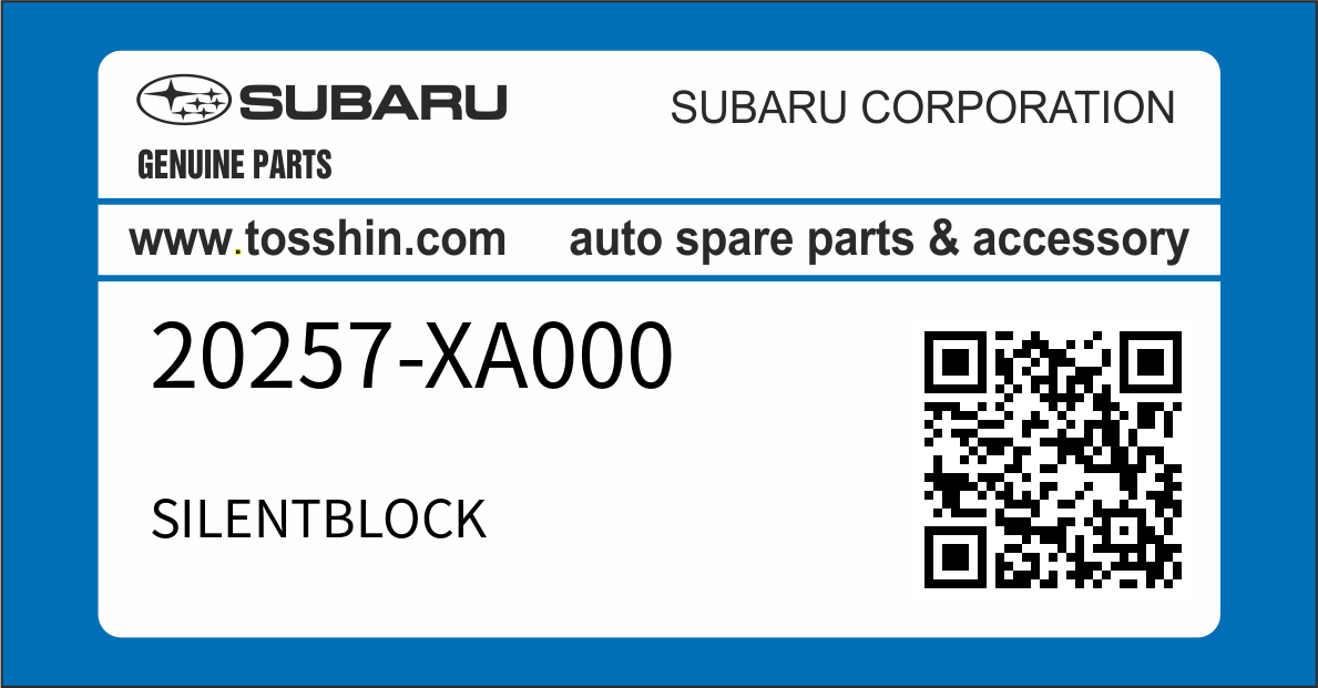 SUBARU 20257-XA000 SILENTBLOCK