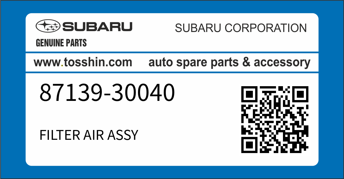 SUBARU 87139-30040 FILTER AIR ASSY