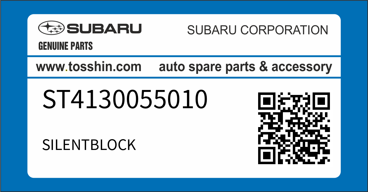 SUBARU ST4130055010 SILENTBLOCK