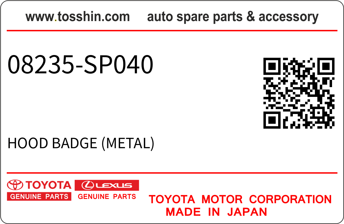 Toyota 08235-SP040 HOOD BADGE (METAL)