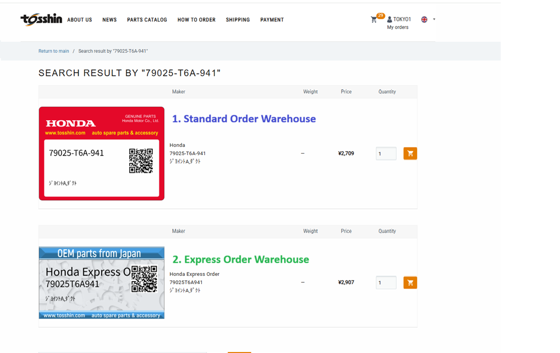 Starting from April 13, we will offer Honda genuine parts from two different warehouses.
