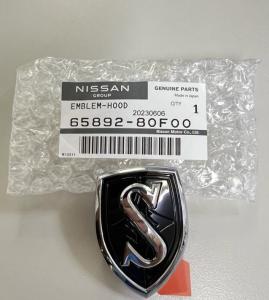 HOOD BADGE (PLASTIC)